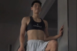 状态越来越好！崔永熙康复训练更新 侧滑步加速流畅完成