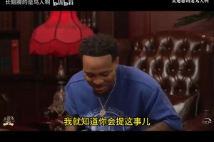 手动印钞机！名场面：梅西为球迷的二星阿根廷球衣画上了第三颗！