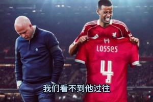 我搜世界最美女球员怎么到这来了，又有颜又有实力😍