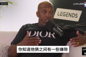 凯蜜心头一紧？锡伯杜现身凯尔特人训练馆，和塔图姆相谈甚欢