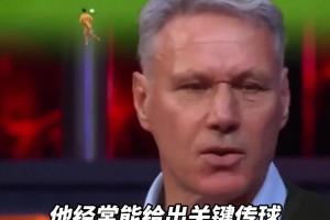 范巴斯滕：德容向前传球太少了，他应该加快节奏，推进进攻！