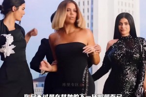 DPOY！盘点NBA球星收割机：肯豆詹娜谈过的7位NBA男友