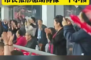 血压高了！国安名宿徐云龙暗批柏杨防守：习惯问题，没人教🤔