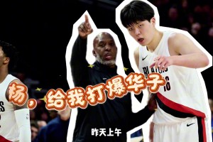比卢普斯撕开了NBA的遮羞布？如今球馆到处是相关广告！