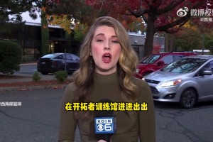 女儿奴！内马尔的带娃日常：女儿说内马尔头上有虱子！