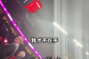 🔥巴迪希尔德对开拓者球迷发火～