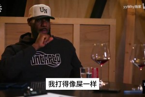 不复当年！萨拉赫联赛仅2次过人，少于55名英超后卫！