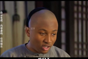 你们在实战中能做出这些动作吗？