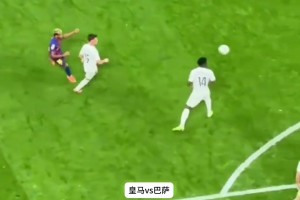 新一代足坛帅哥！这几个画面里的费尔明，真的帅炸了！