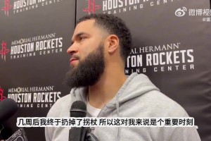 大史：我觉得4年1.2亿适合里夫斯 但小里估计不能答应~