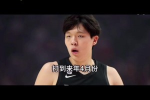 静雨谈小杨：给机会没抓住 打三四分钟就呼哧带喘 和克林根差距越来越大